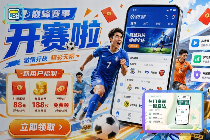 用户支持优秀奖